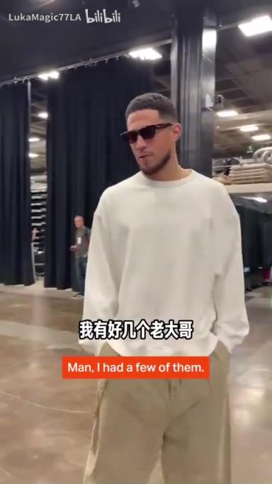 米契奇：我成大哥了？誰(shuí)是太陽(yáng)隊(duì)球員新秀時(shí)期的老大哥？